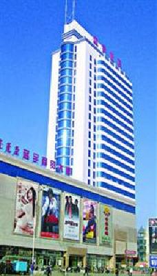 фото отеля Lanyu Business Hotel