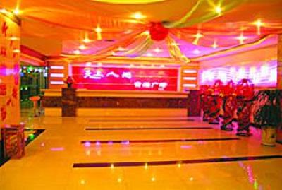 фото отеля Lanyu Business Hotel