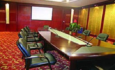 фото отеля Lanyu Business Hotel