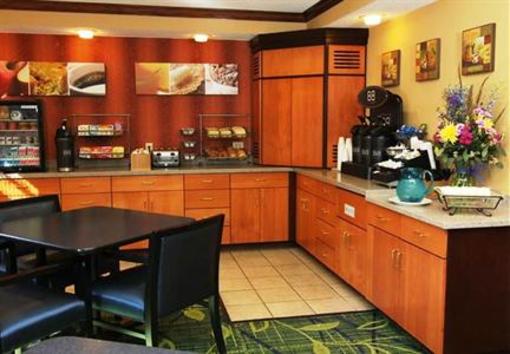 фото отеля Fairfield Inn & Suites Minneapolis-St. Paul Airport