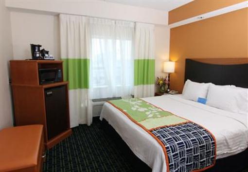 фото отеля Fairfield Inn & Suites Minneapolis-St. Paul Airport