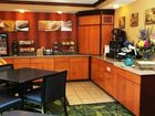 фото отеля Fairfield Inn & Suites Minneapolis-St. Paul Airport