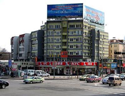 фото отеля Qingdao Renjia Business Hotel