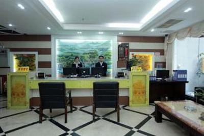 фото отеля Tai Xiang Business Hotel Guangzhou