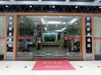 Tai Xiang Business Hotel Guangzhou