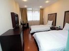 фото отеля Tai Xiang Business Hotel Guangzhou