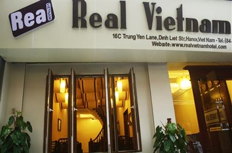 фото отеля Hanoi Stay Hotel