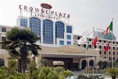 фото отеля Crowne Plaza Zhengzhou