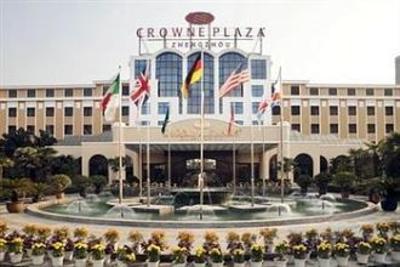 фото отеля Crowne Plaza Zhengzhou