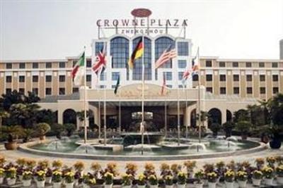 фото отеля Crowne Plaza Zhengzhou