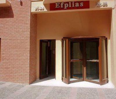 фото отеля Efplias Hotel