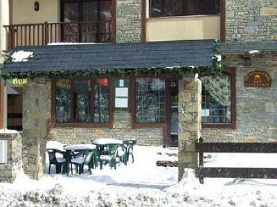 фото отеля Suite Aparthotel y Spa Eth Refugi d'Aran