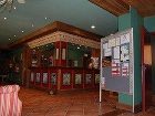 фото отеля Suite Aparthotel y Spa Eth Refugi d'Aran