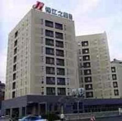 фото отеля JJ Inns Yiwu
