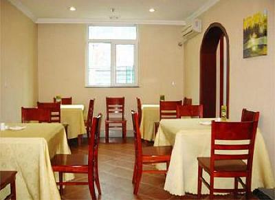фото отеля Green Tree Inn (Zhenjiang Zhongshan West Road)