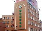 фото отеля Green Tree Inn (Zhenjiang Zhongshan West Road)