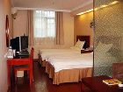 фото отеля Green Tree Inn (Zhenjiang Zhongshan West Road)