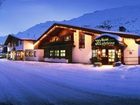 фото отеля Madeleine Hotel Obergurgl