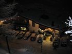 фото отеля Madeleine Hotel Obergurgl