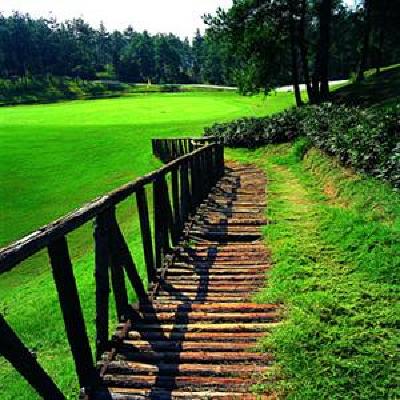 фото отеля Huangshan Golf Resort