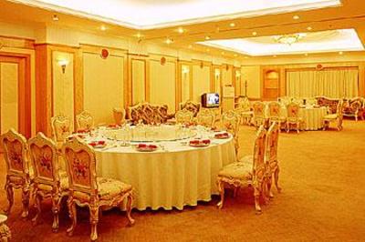 фото отеля Green Land Hotel