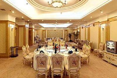 фото отеля Green Land Hotel