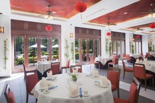 фото отеля Holiday Inn Resort Sanya Bay