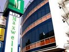 фото отеля The Maxwell Hotel Cebu City