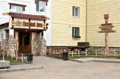 фото отеля Guesthouse Hotel Tobolsk