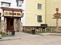 Guesthouse Hotel Tobolsk