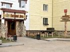 фото отеля Guesthouse Hotel Tobolsk