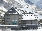 фото отеля AC Baqueira Ski Resort Autograph Collection