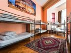 фото отеля One World Hostel