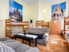 фото отеля One World Hostel