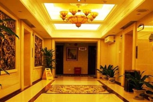 фото отеля Vienna International Hotel Hangzhou Binkang Road