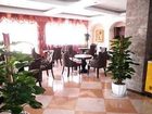 фото отеля Vienna International Hotel Hangzhou Binkang Road