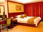 фото отеля Vienna International Hotel Hangzhou Binkang Road