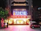 фото отеля Kunming Care U Well Hotel