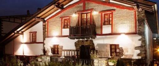 фото отеля Iraragorri Hotel