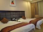 фото отеля Nanshan Lake Hotel