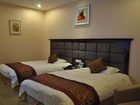 фото отеля Nanshan Lake Hotel