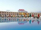 фото отеля Baron Resort Sharm el-Sheikh