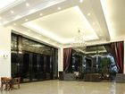 фото отеля Shanghao Hotel Xiamen