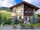 фото отеля Hotel Garni La Suisse