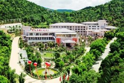 фото отеля New Sun International Hotel