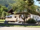 фото отеля Traditionsgasthof Rosenstüberl