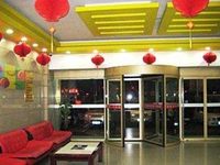 Dezhou Business Express Hotel