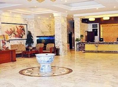 фото отеля Puyang Harbor Holiday Hotel