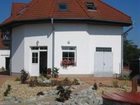 фото отеля Penzion Salamoun