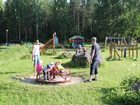 фото отеля Hannilansalmi Camping